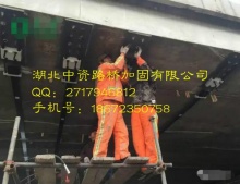 【工程分享】橋梁預(yù)應(yīng)力碳纖維板加固施工!不懂的可以看看!|橋梁加固