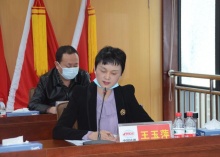 中鐵二十一局集團路橋工程有限公司 公司動態(tài) 公司召開2020年"三會"
