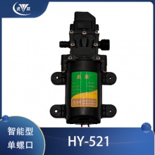 hy-521外回流雙斜口_hy-521_臺(tái)州市路橋區(qū)虎躍噴霧器廠