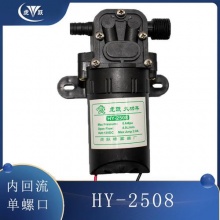 hy-2508外回流雙斜口_hy-2508_臺(tái)州市路橋區(qū)虎躍噴霧器廠