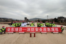 山東省路橋集團(tuán)有限公司 